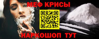 apvp Гусь-Хрустальный