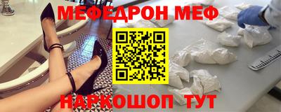 хмурый Гусев
