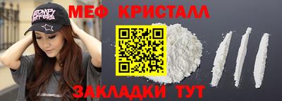 хмурый Гусев