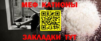 индика Гусиноозёрск