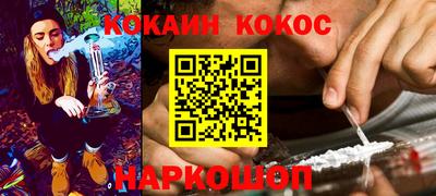 apvp Гусь-Хрустальный