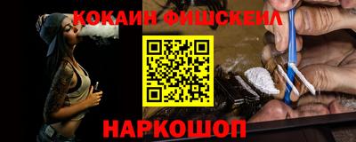 apvp Гусь-Хрустальный