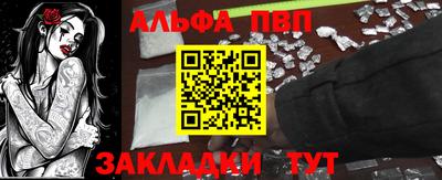 индика Гусиноозёрск