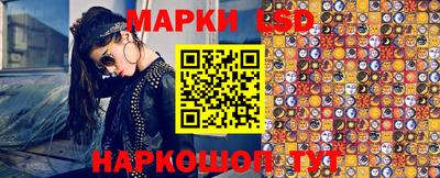 apvp Гусь-Хрустальный