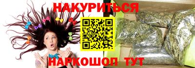 apvp Гусь-Хрустальный