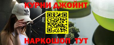 хмурый Гусев