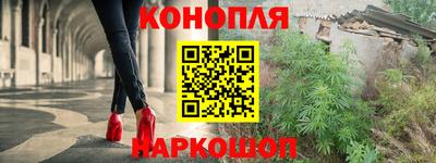 apvp Гусь-Хрустальный