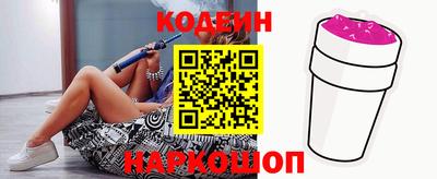 хмурый Гусев