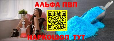 индика Гусиноозёрск