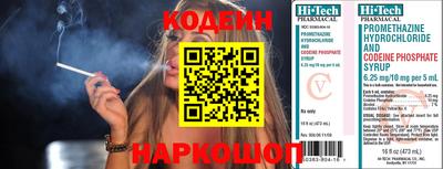 хмурый Гусев