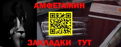 хмурый Гусев